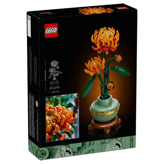 LEGO Botanicals 10368 Chrysanthemum 菊花 香港價錢 $205