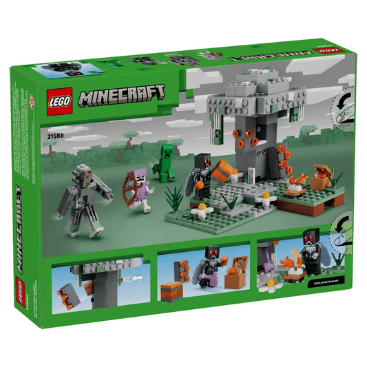LEGO Minecraft 21586 The Pale Garden 蒼白花園 香港價錢 $135