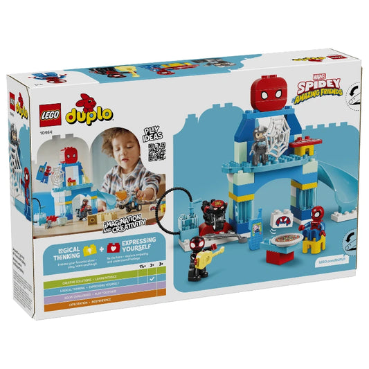LEGO Duplo 10464 Team Spidey Webquarters 蜘蛛小隊神網總部 香港價錢 $309
