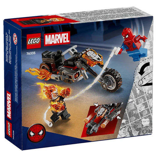 LEGO Marvel 76335 Spider-Man vs. Ghost Rider Motorcycle 蜘蛛俠大戰惡靈戰警電單車 香港價錢 $80