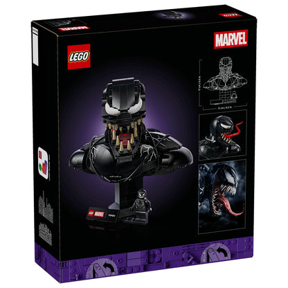 LEGO Marvel 76356 Venom Bust 猛毒胸像 香港行貨價 $315