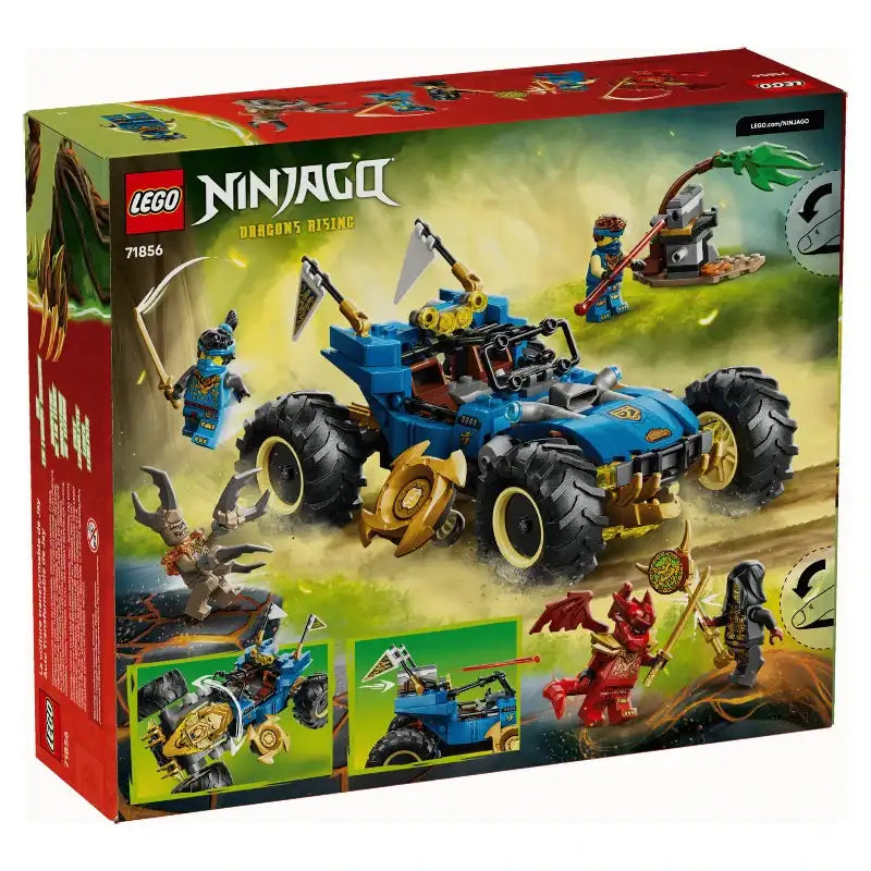 LEGO Ninjago 71856 Jay's Transforming Car 阿光的變形汽車  香港價錢 $315