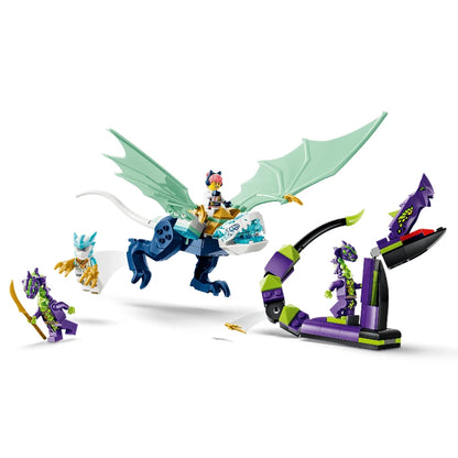 LEGO Ninjago 71865 Zane's Ice Dragon Battle 冰忍的冰龍之戰 香港行貨價 $245