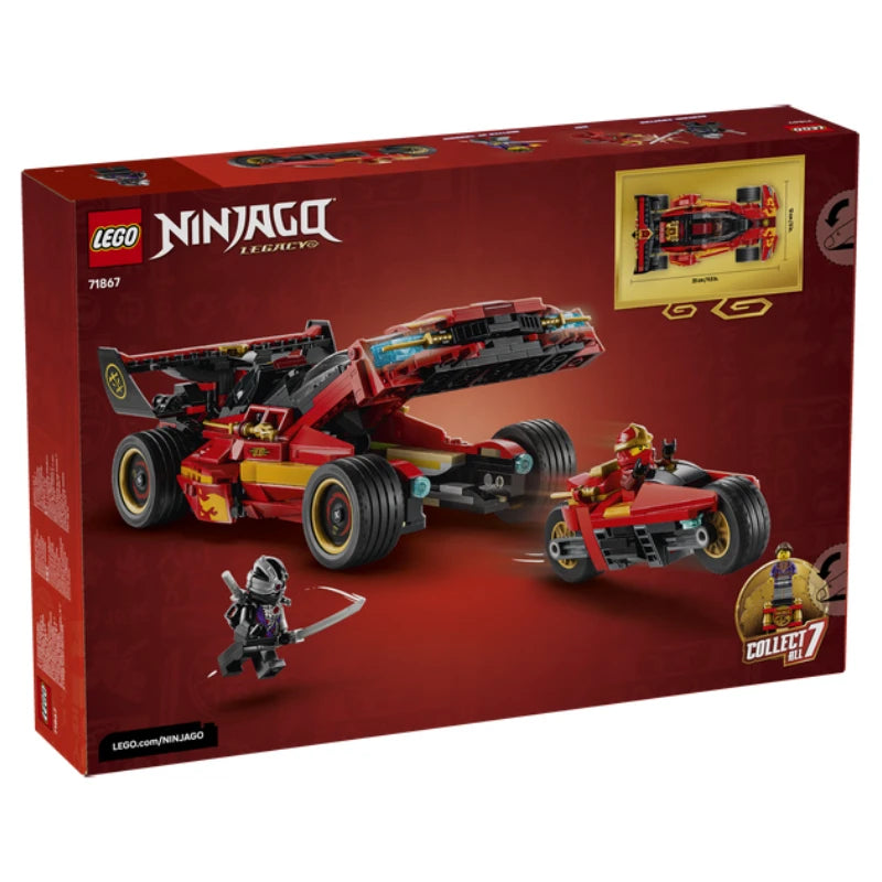 LEGO Ninjago 71867 X-1 Ninja Charger 15th Anniversary X-1 忍者電極跑車 15 週年 香港行貨價 $479