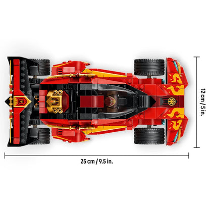 LEGO Ninjago 71867 X-1 Ninja Charger 15th Anniversary X-1 忍者電極跑車 15 週年 香港行貨價 $479