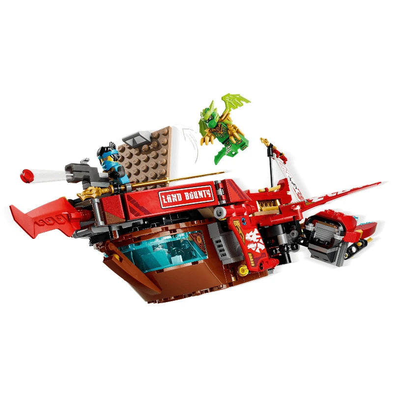 LEGO Ninjago 71869 Land Bounty 土地賞金號 香港行貨價 $779