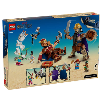 LEGO One Piece 75644 Dorry vs. Brogy – Giants of Little Garden 多利 vs. 布洛基－小花園的巨人 香港行貨價 $505