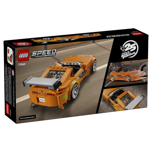 LEGO Speed Champions 77260 The Fast and The Furious Toyota Supra MK4 香港行貨價 $169